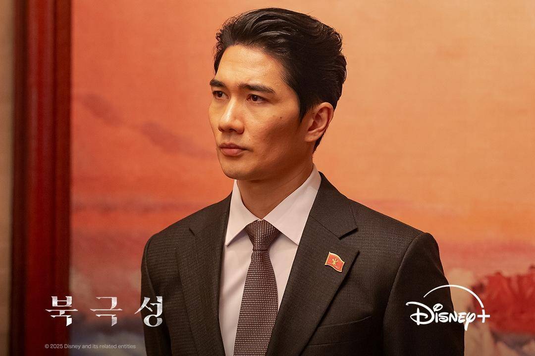 Uhm Tae Goo di drama Tempest (instagram.com/disneypluskr)