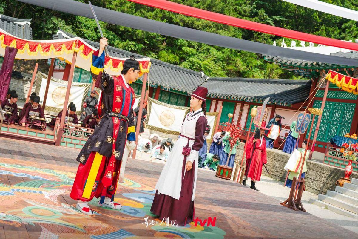 still cut drama Bon Appetit, Your Majesty