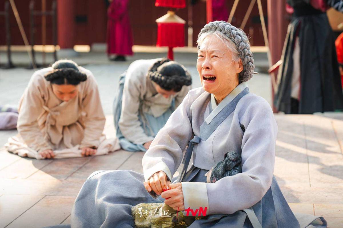 still cut drama Bon Appetit, Your Majesty