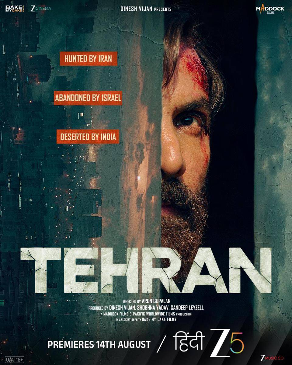 Tehran (dok. Maddock Films/Tehran)