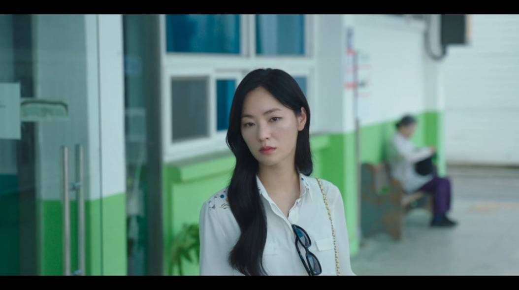 Still cut drama Ms. Incognito
