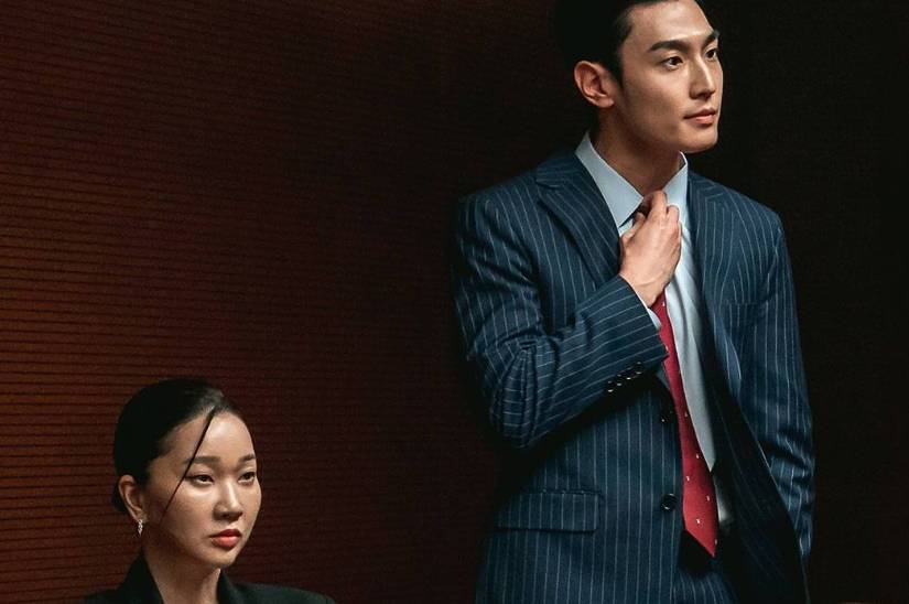 Cuplikan drama Korea Ms. Incognito