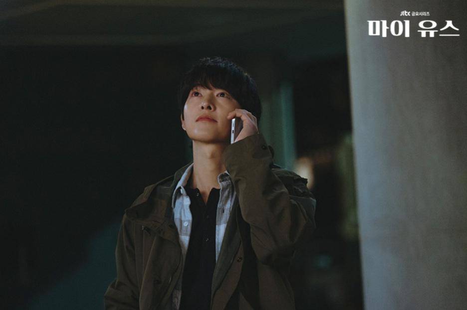 Cuplikan drakor My Youth (dok.JTBC/My Youth)
