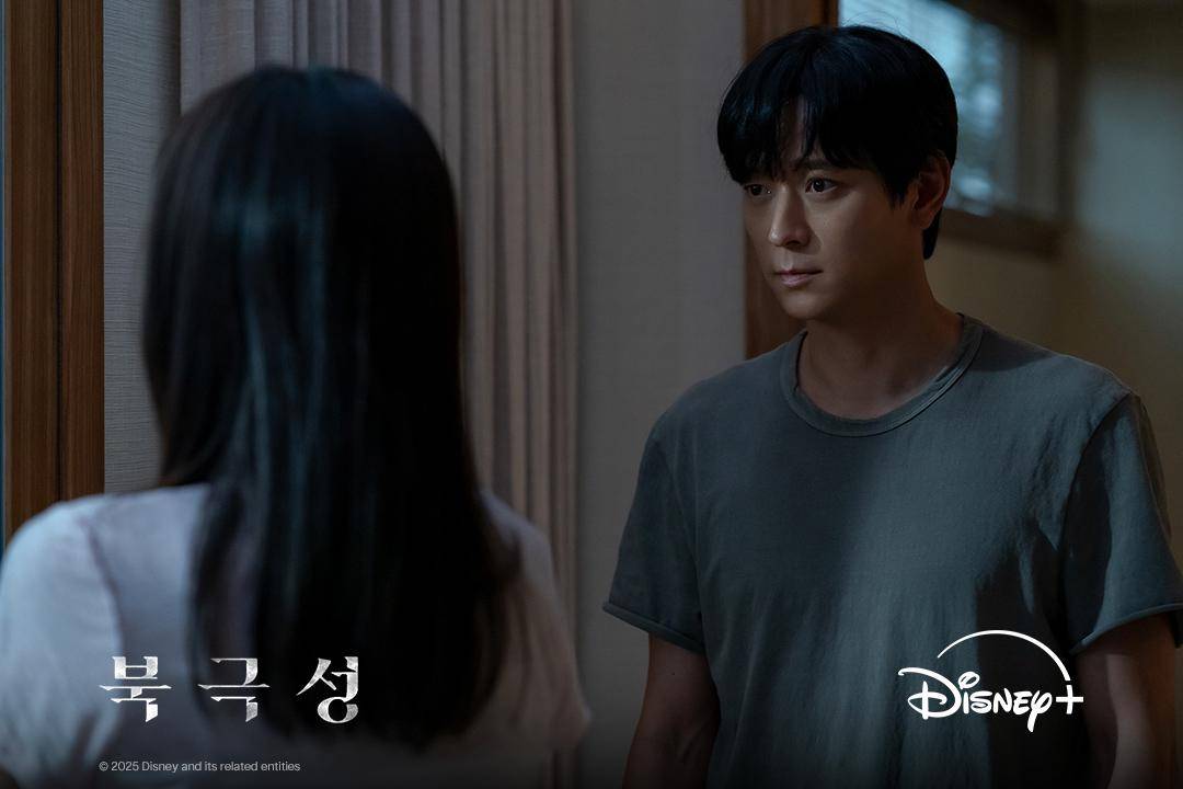 cuplikan drama Tempest (instagram.com/disneypluskr)