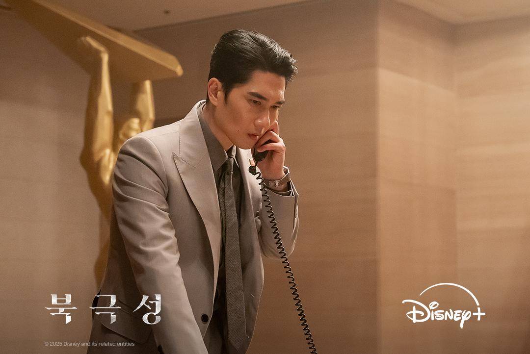 cuplikan drama Tempest (instagram.com/disneypluskr)