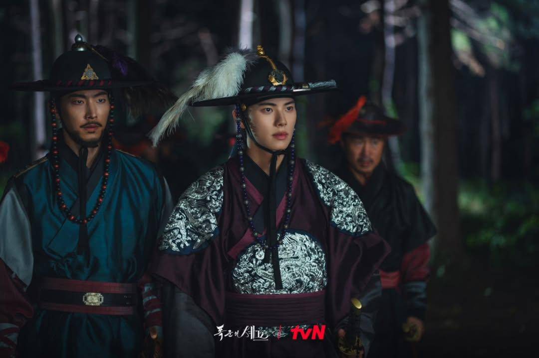 still cut drama Bon Appétit, Your Majesty 