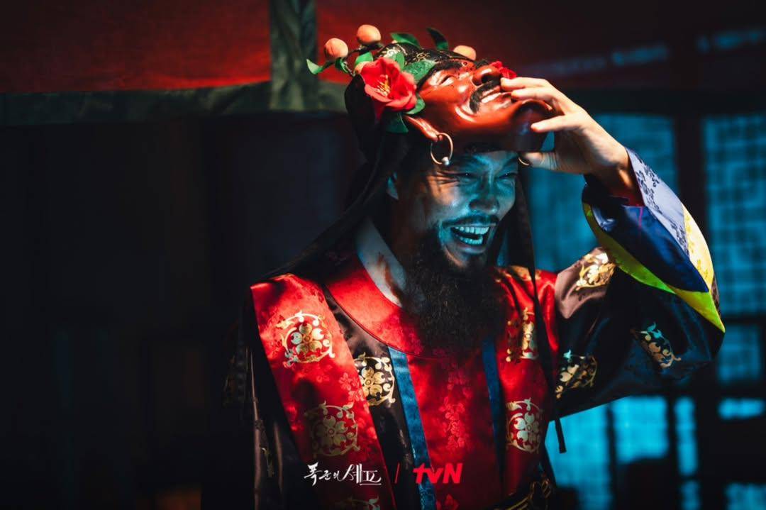 still cut drama Bon Appetit, Your Majesty (dok.tvn/Bon Appetit, Your Majesty) 