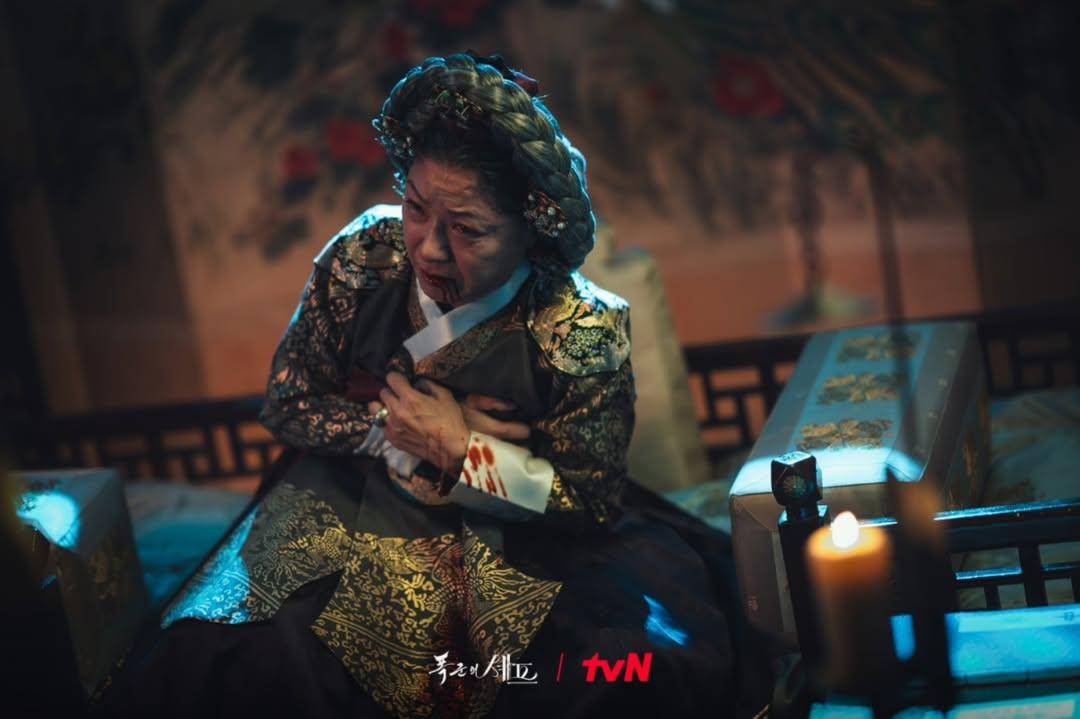 still cut drama Bon Appétit, Your Majesty 