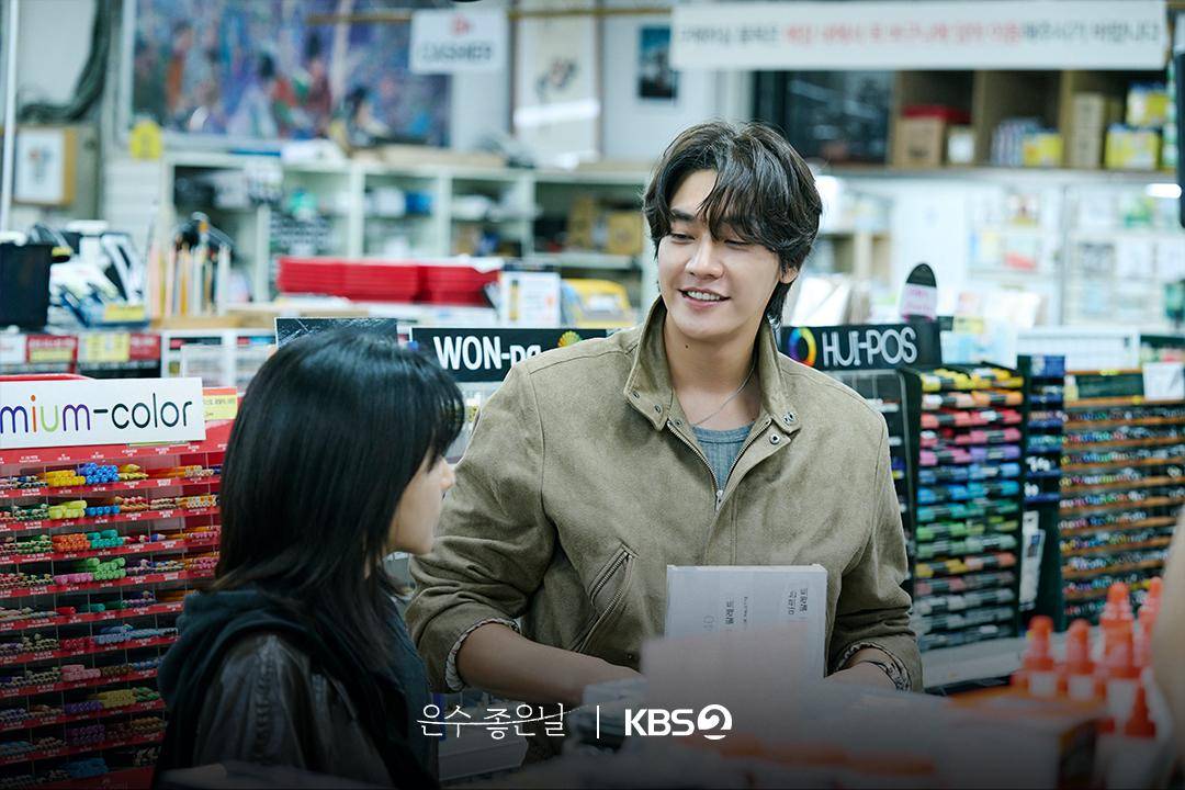 Still cut Walking on Thin Ice