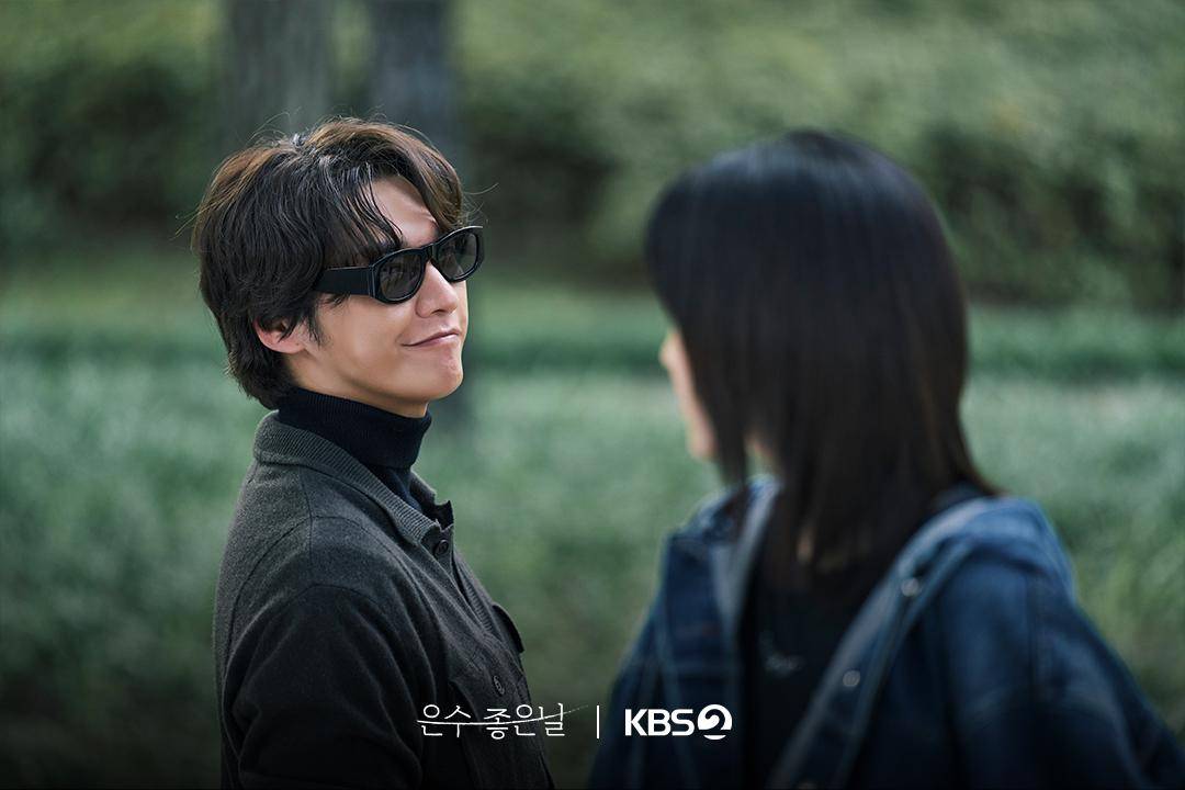 Still cut Walking on Thin Ice