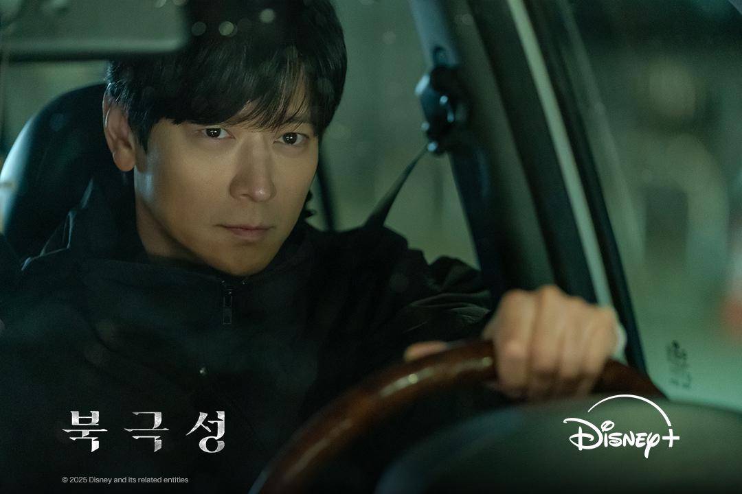 Still cut drama Korea Tempest