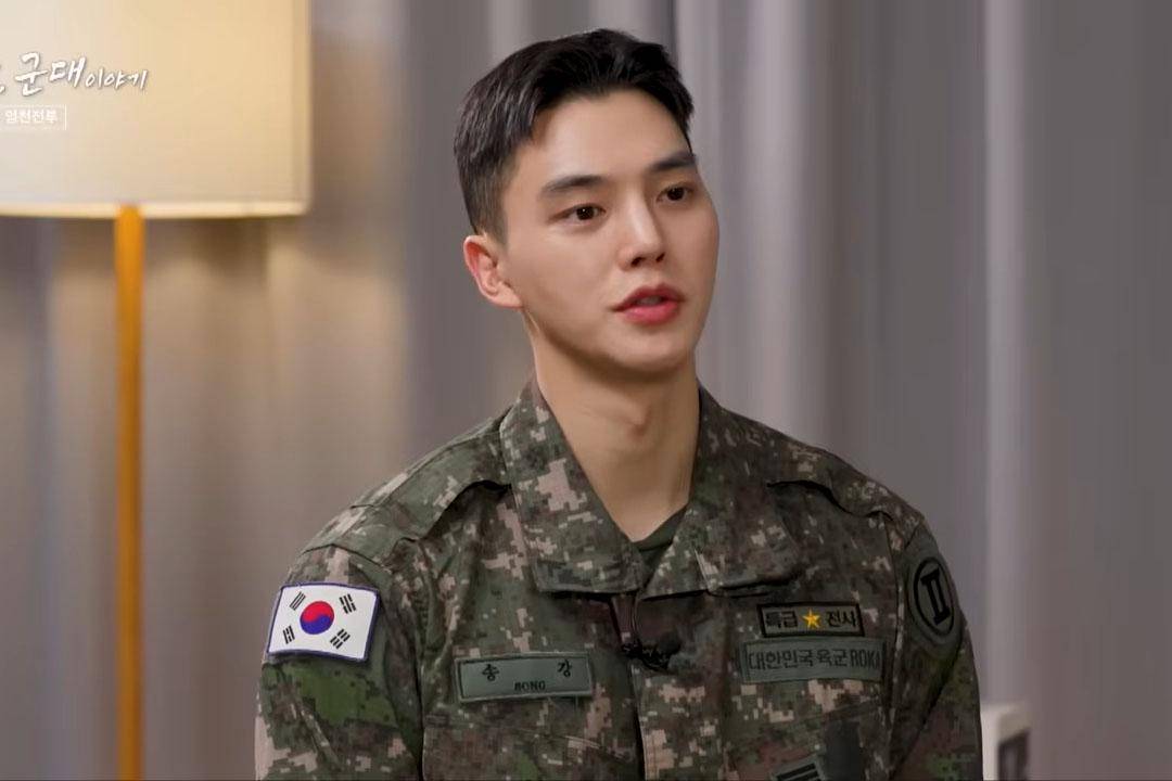 Song Kang saat wajib militer 