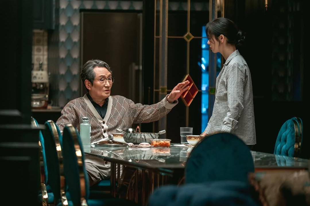 Still cut drama Korea Ms. Incognito