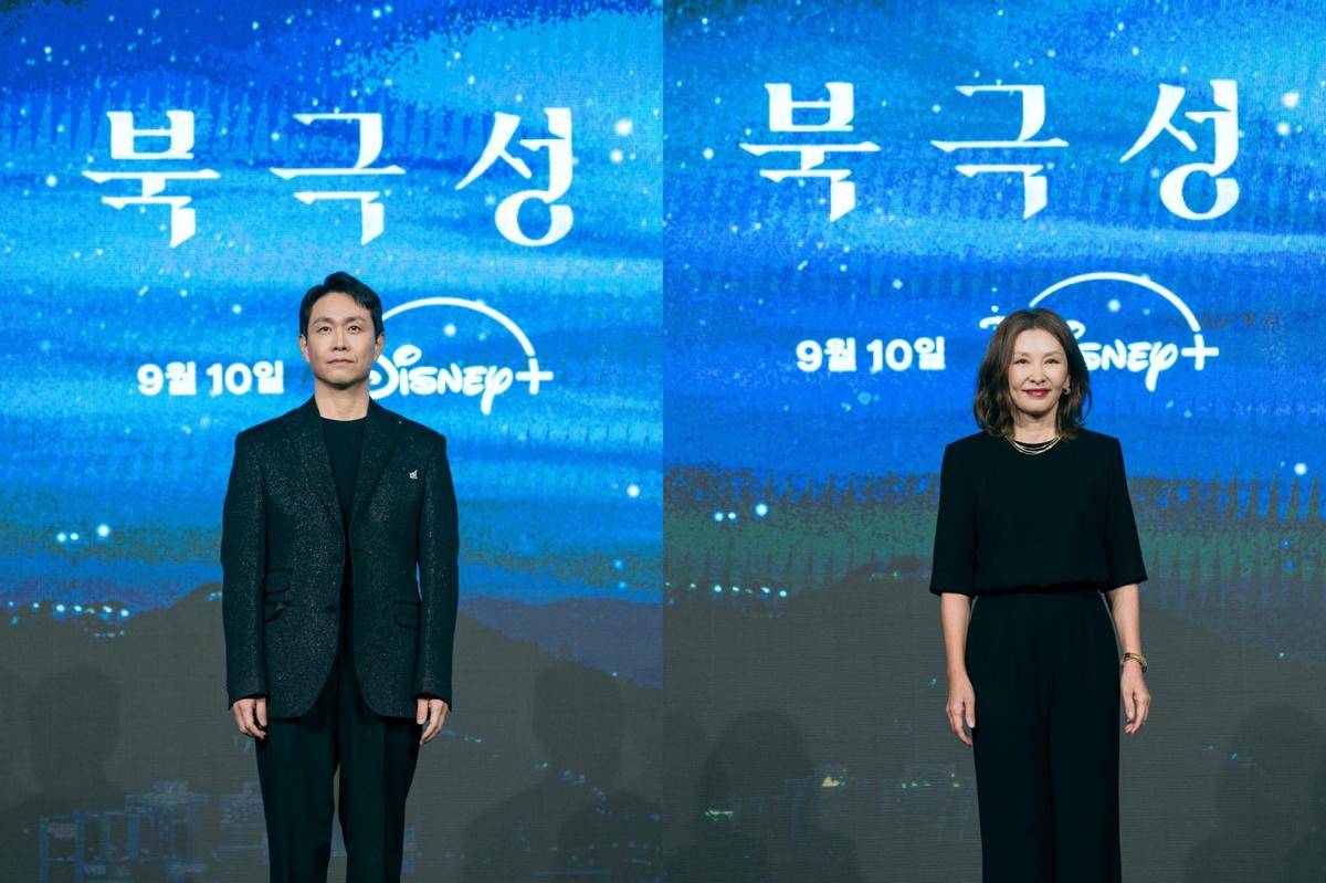 Konferensi pers drama Korea Tempest pada Selasa, 2 September 2025