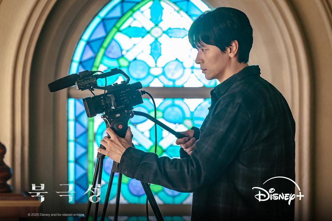 Still cut drama Korea Tempest