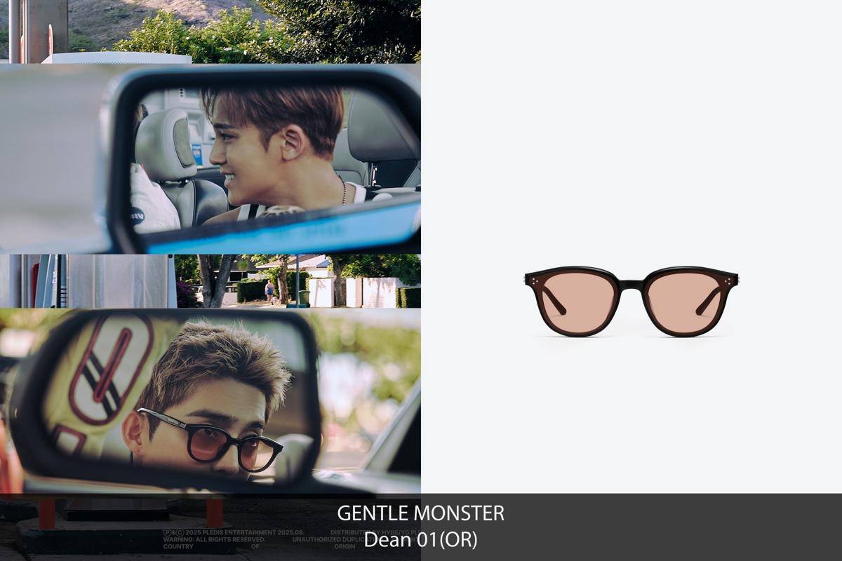 Unit CXM Mingyu dan S.Coups