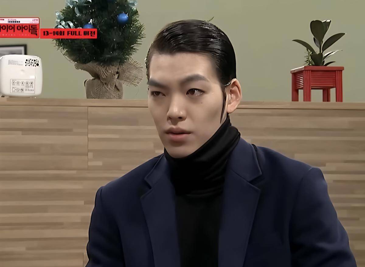 Drama Vampire Idol (dok. MBN/Vampire Idol)