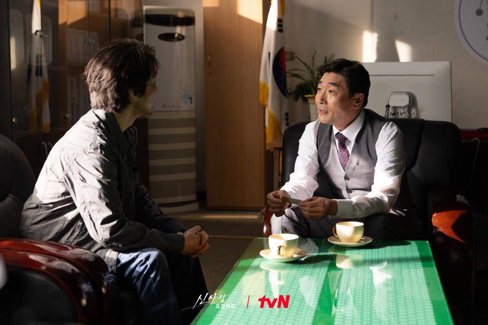 still cut drakor Shin's Project (dok. tvN/Shin's Project)