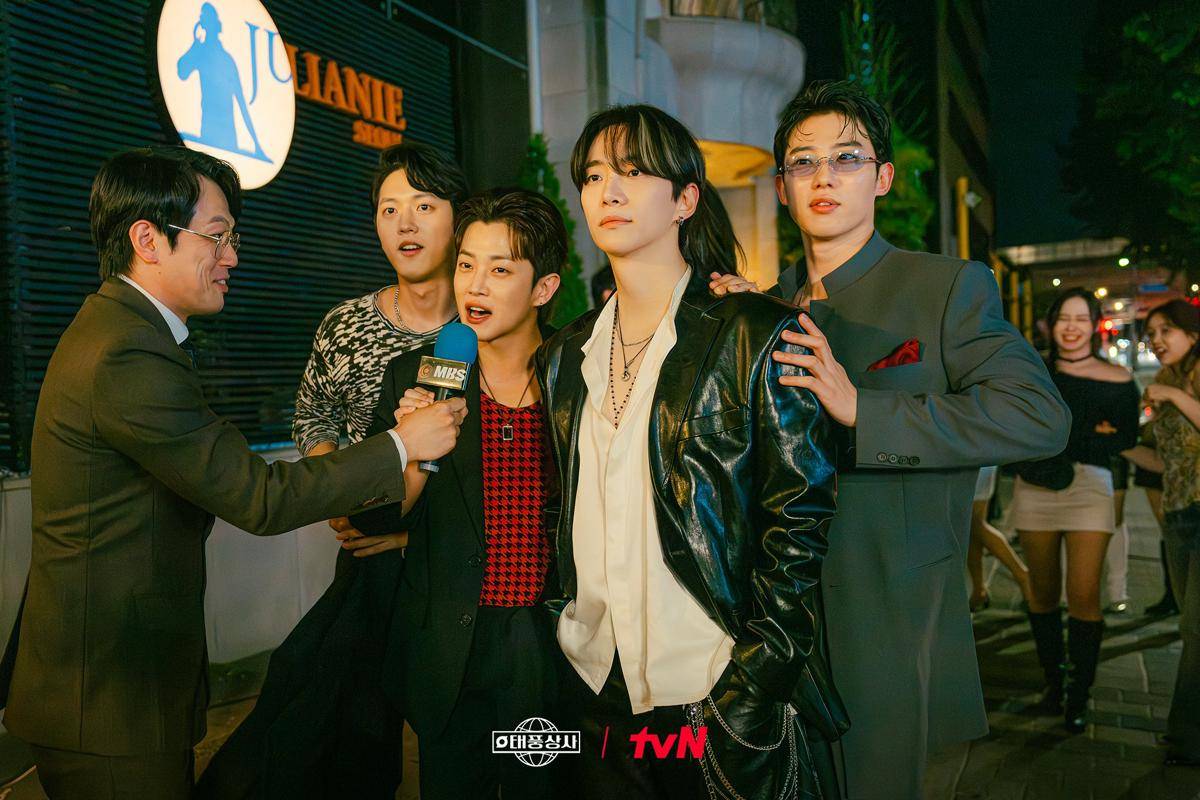 Cuplikan drakor Typhoon Family (dok. TVN/Typhoon Family)
