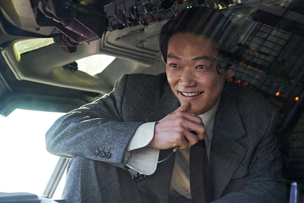 Cuplikan film Good News (dok. Netflix/Good News)