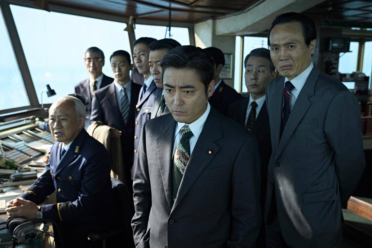 Cuplikan film Good News (dok. Netflix/Good News)
