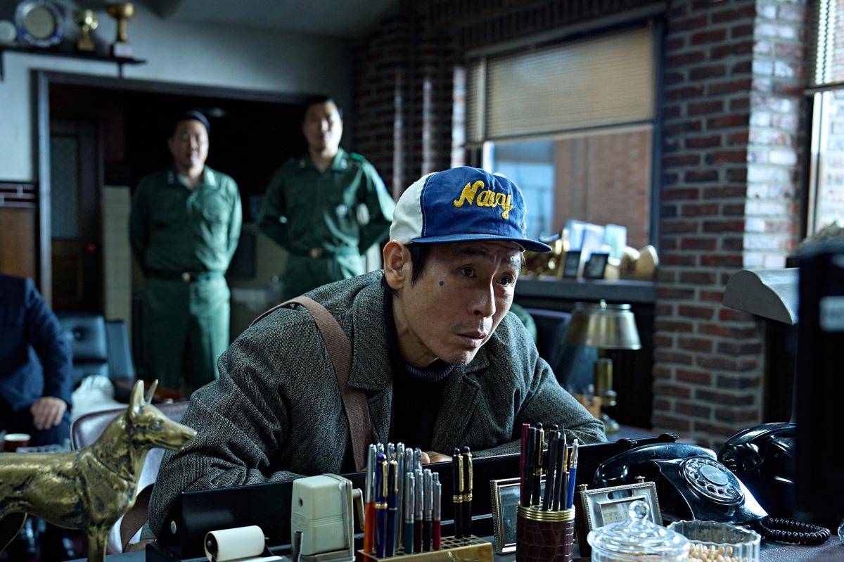 Cuplikan film Good News (dok. Netflix/Good News)