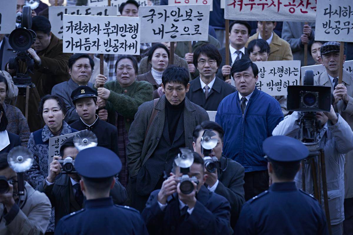 Cuplikan film Good News (dok. Netflix/Good News)