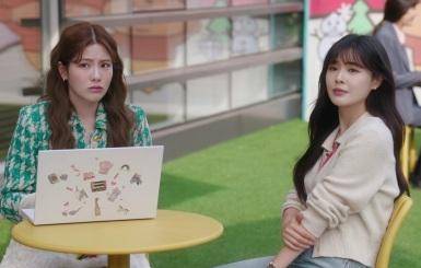 still cut drama Korea To The Moon