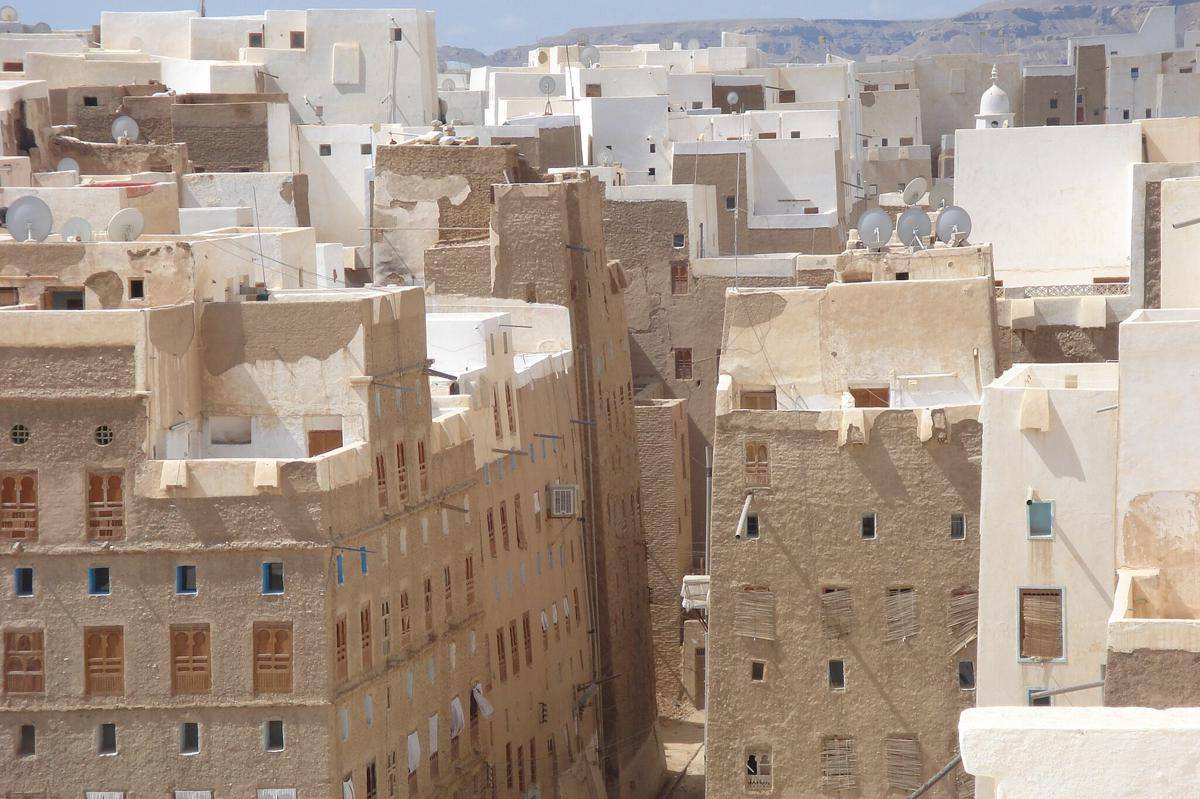 Kota Shibam