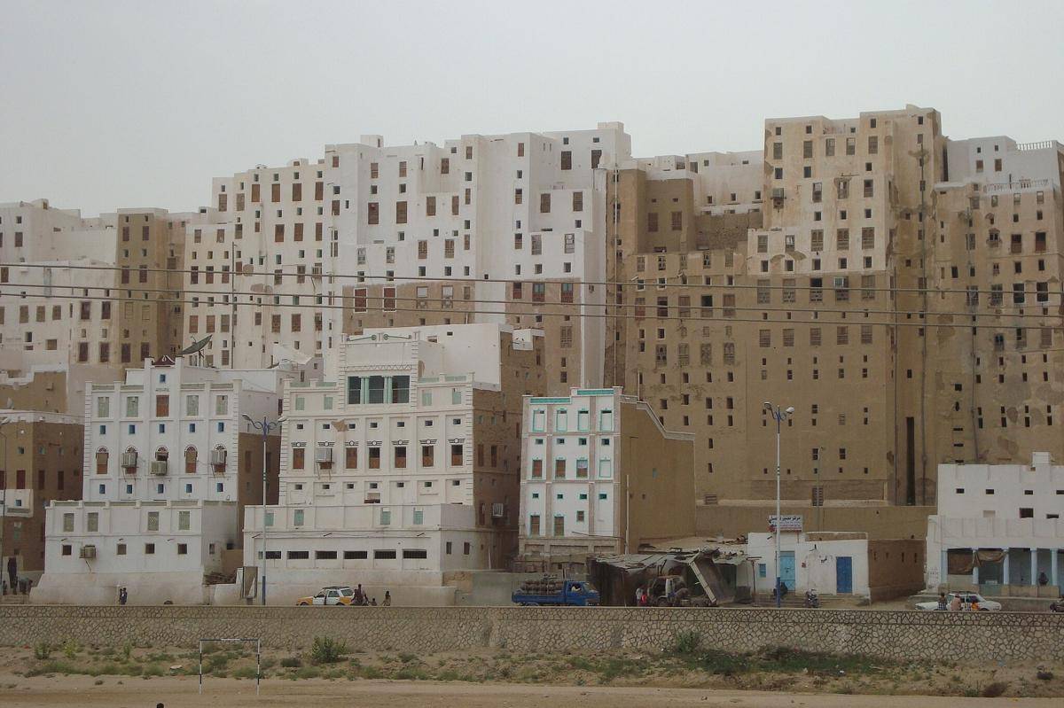 Kota Shibam