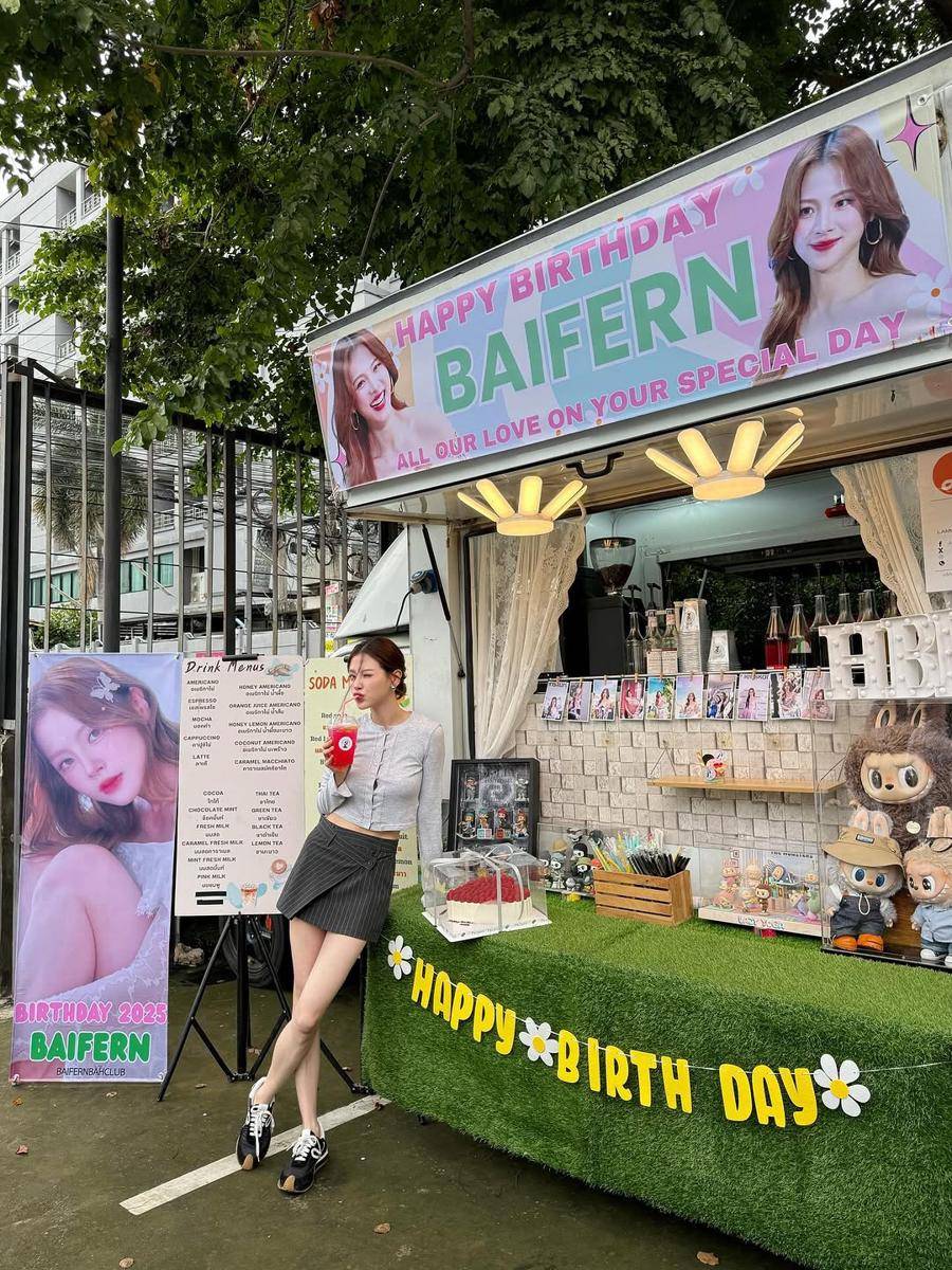 potret ulang tahun Baifern Pimchanok (instagram.com/baifernbah)