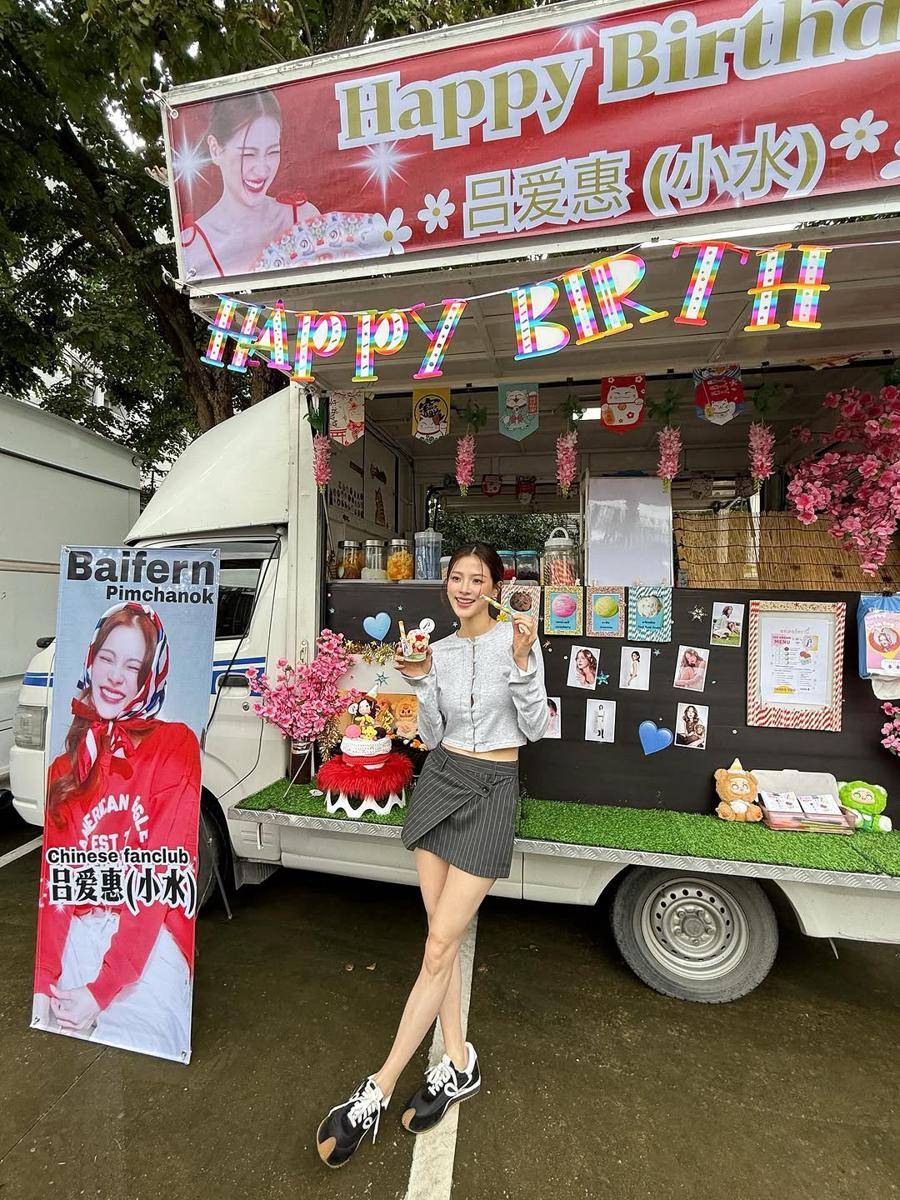 potret ulang tahun Baifern Pimchanok (instagram.com/baifernbah)