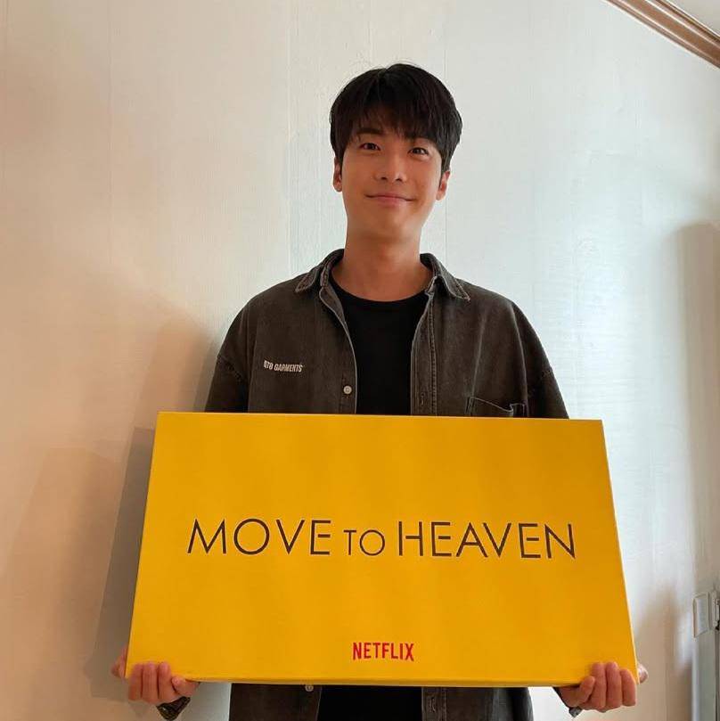 potret asli Hong Jin Gi (instagram.com/rare_773)