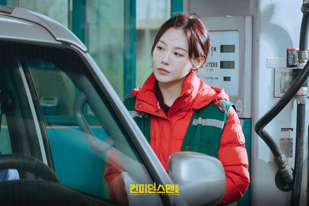 still cut drama Korea Confidence Queen 