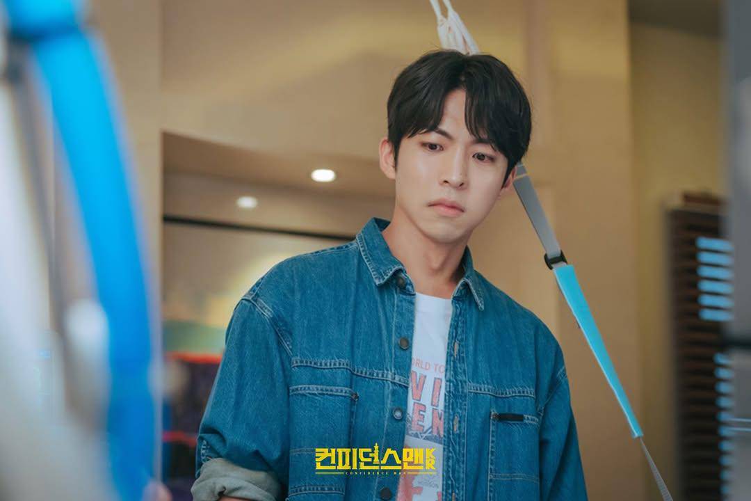 Myung Gu Ho di drama Korea Confidence Queen diperankan oleh Joo Jong Hyuk (instagram.com/tvchosuninsta)