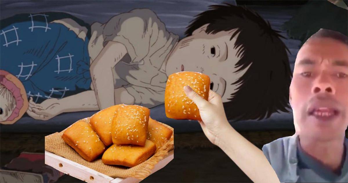 meme Setsuko dari Anime Grave of the Fireflies 