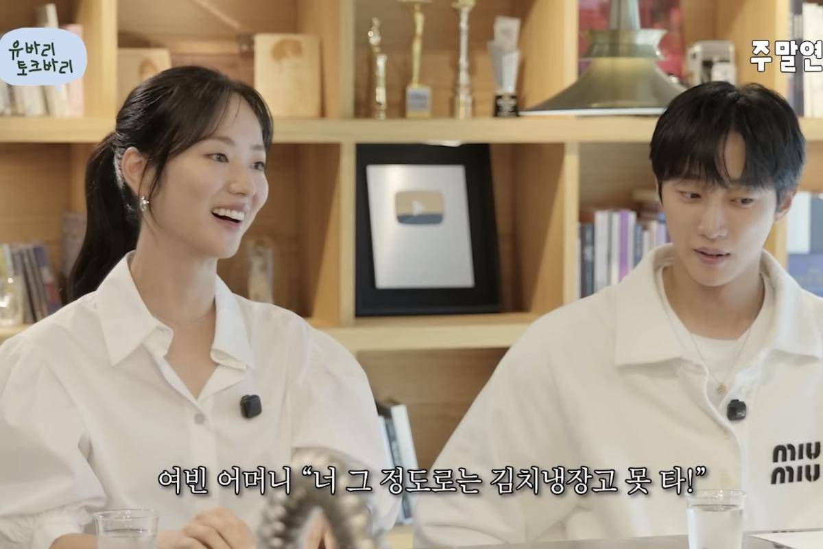 cuplikan program YoobariTalkbari (youtube.com/유연석의 '주말연석극')
