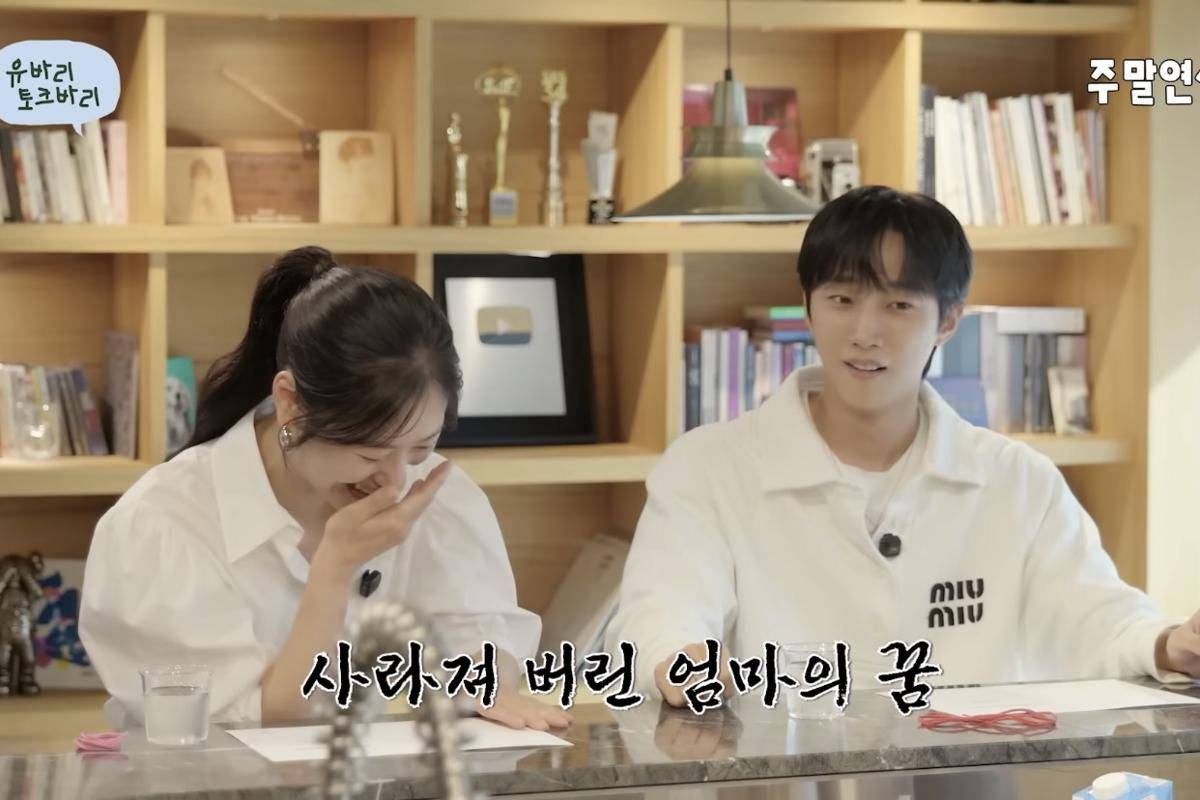 cuplikan program YoobariTalkbari (youtube.com/유연석의 '주말연석극')