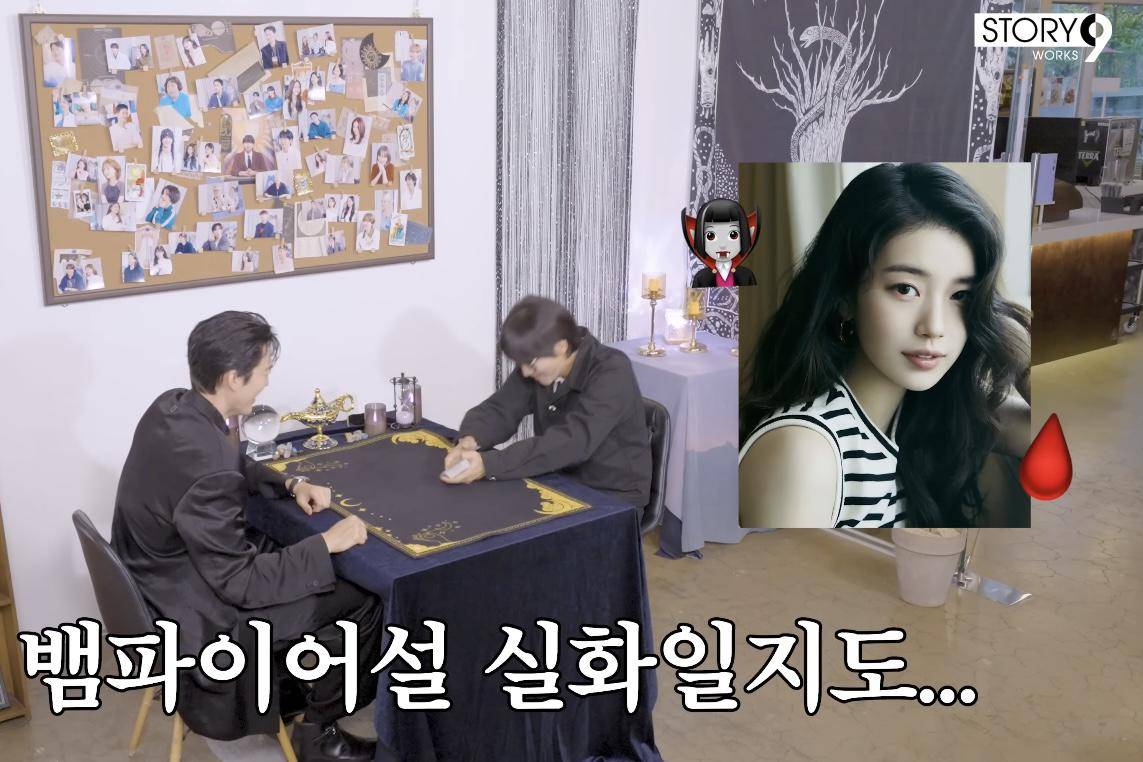 potret Kim Woo Bin dan Lee Yong Jin (youtube.com/이용진 유튜브 LEEYONGJIN YouTube) 