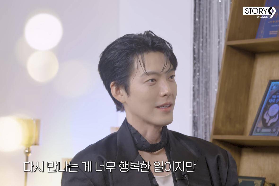 potret Kim Woo Bin (youtube.com/이용진 유튜브 LEEYONGJIN YouTube) 