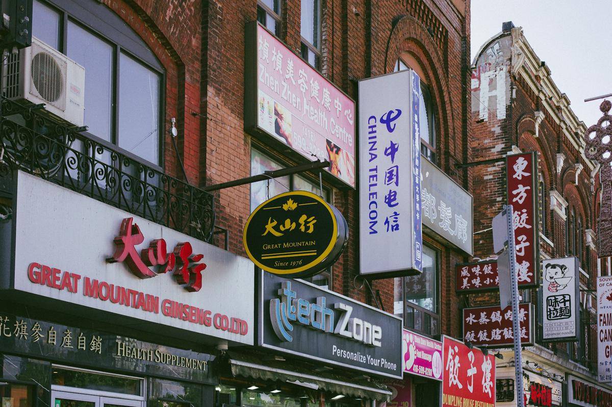 potret Chinatown, Toronto 