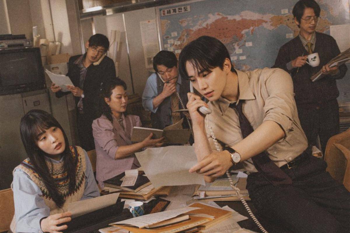 Poster Typhoon Family 