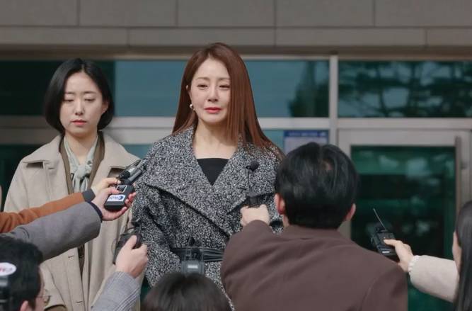 still cut drama Korea Confidence Queen 