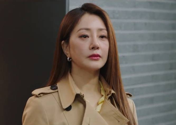 still cut drama Korea Confidence Queen 