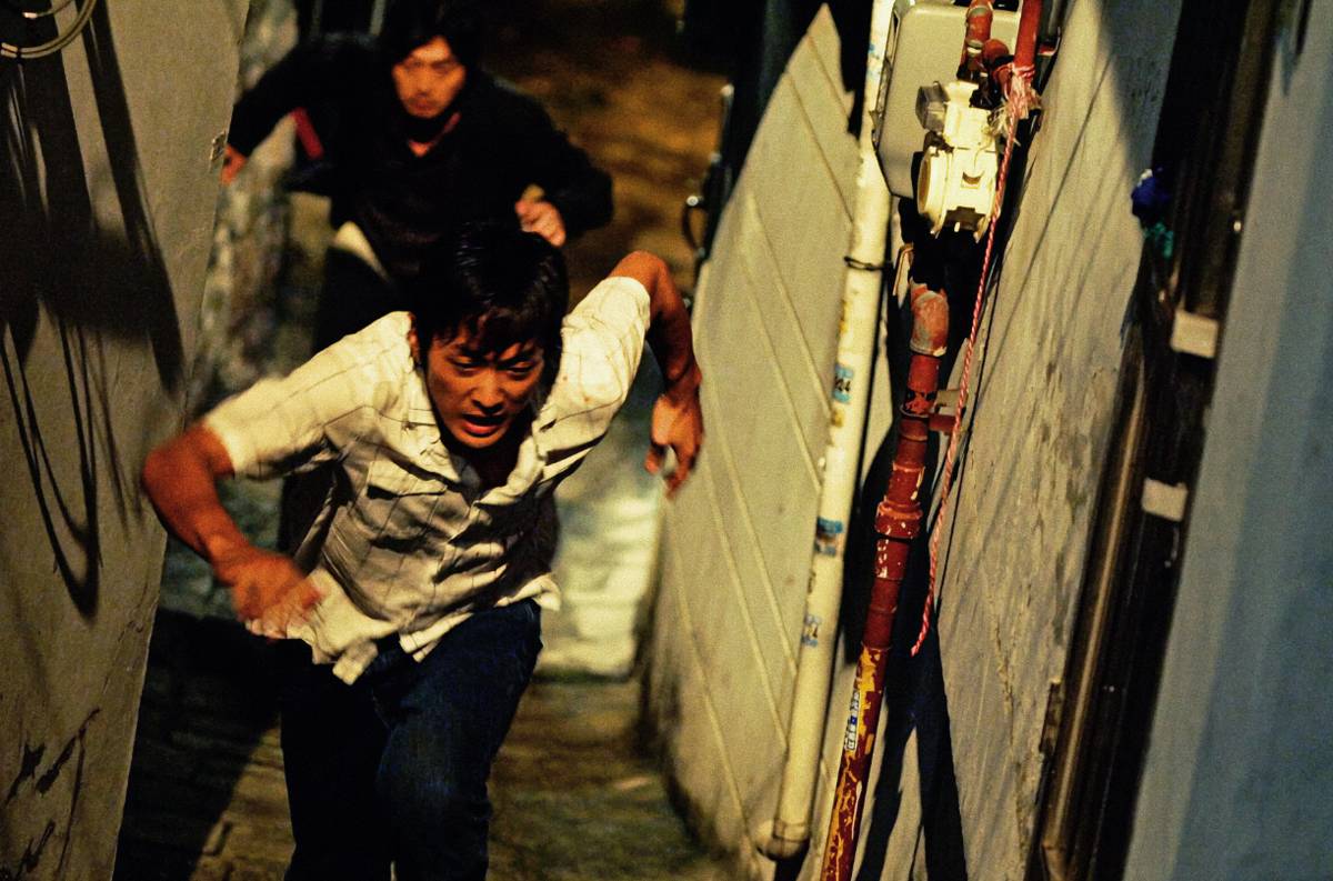 The Chaser (dok. Showbox/The Chaser)