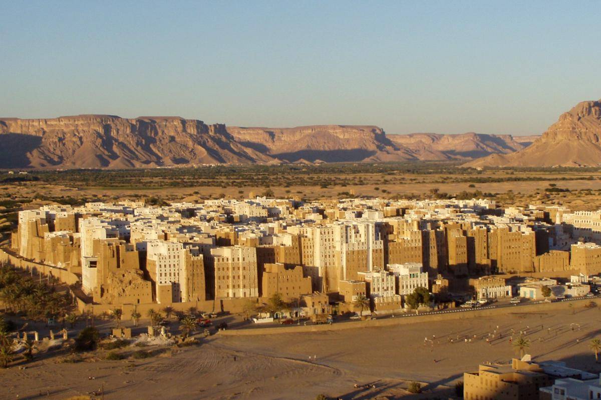 Kota Shibam