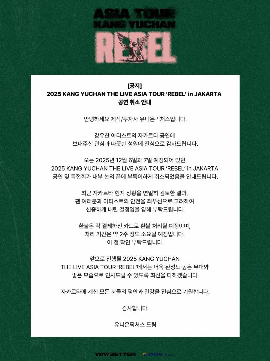 pernyataan agensi terkait batalnya konser Kang Yuchan