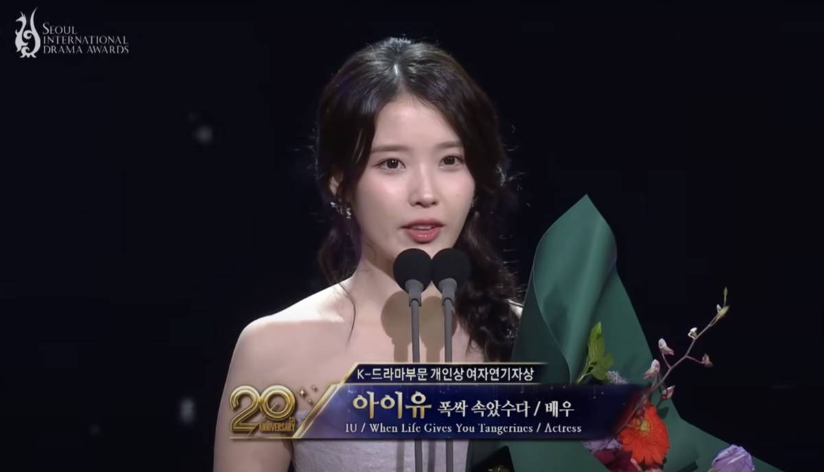 pemenang Seoul International Drama Awards 2025 (dok. SIDA)