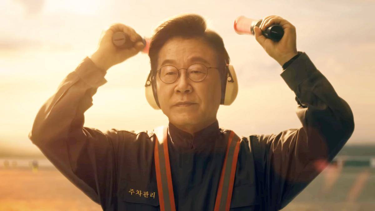 Figur publik Korea Selatan di video promosi KTT APEC 2025 Korea