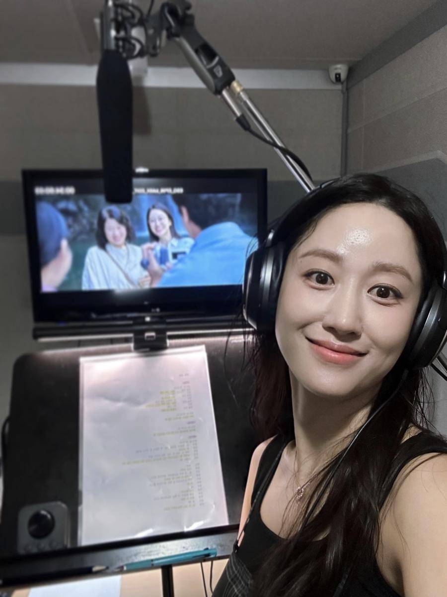 Selebritas asal Korea Selatan, Jeon Hye Bin kehilangan kartu kreditnya saat berwisata ke Ubud, Kabupaten Gianyar. 